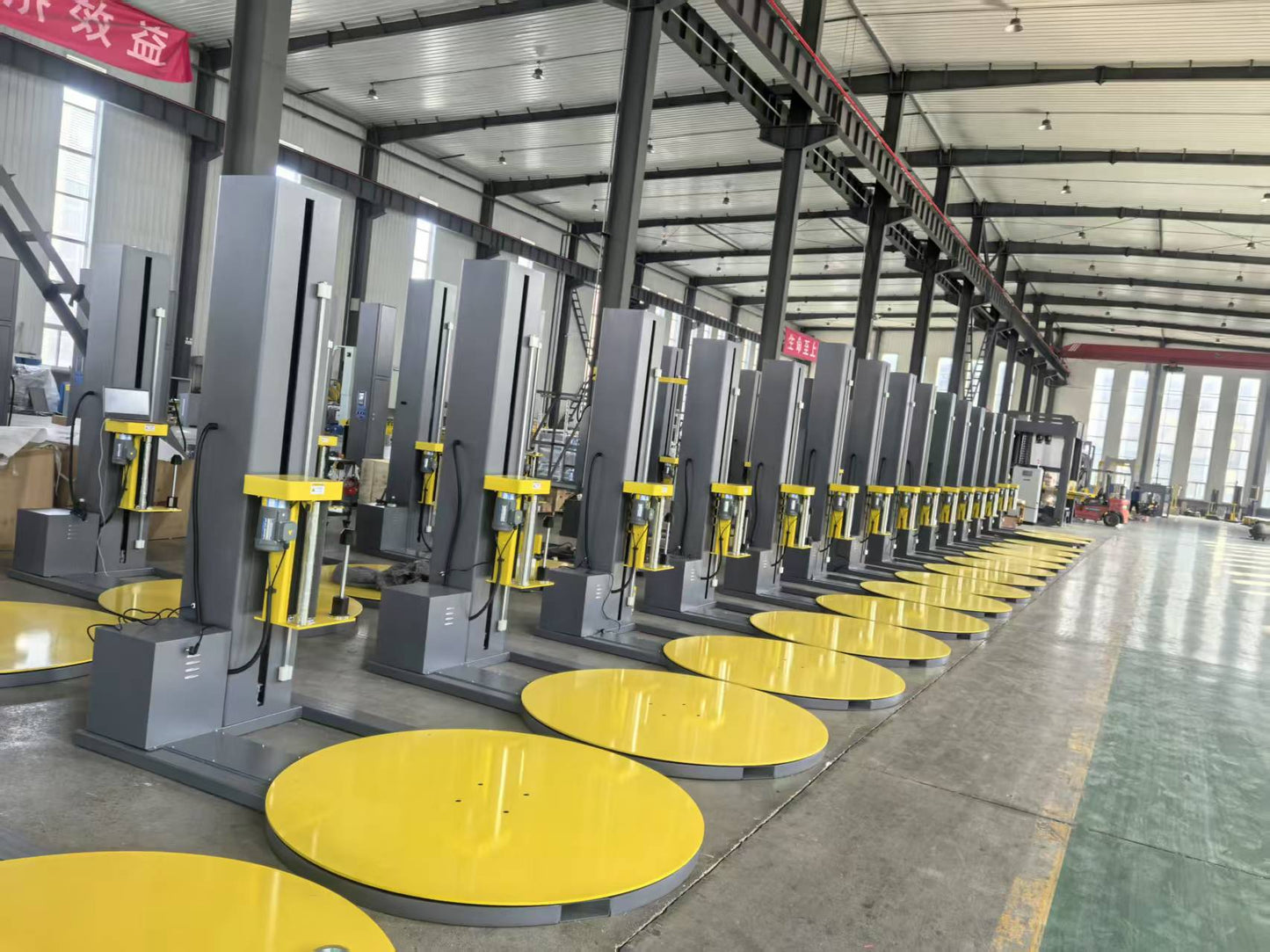 LJ-TP1650F Automatic Pallet Wrapping Machine